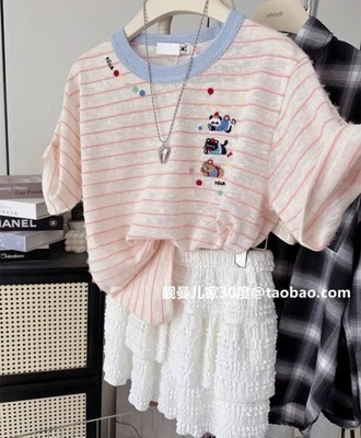 Áo thun kẻ màu 2507