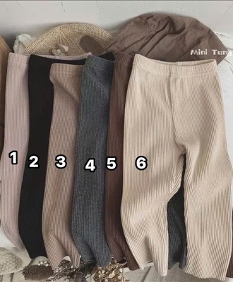 Quần legging gân tăm 2507