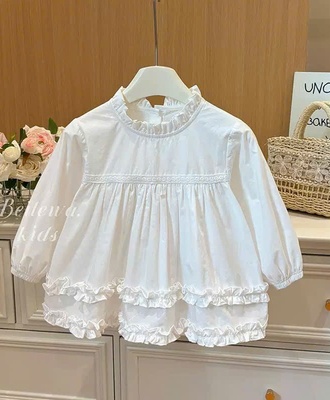 Áo sơ mi viền bèo 2507