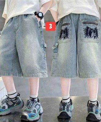 Quần short jean bt 2507