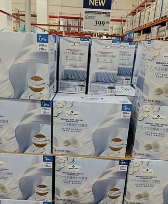 Chăn lụa hè 2507