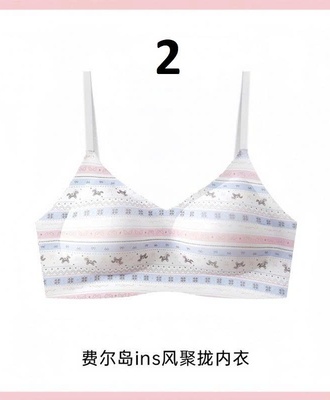 Áo bra họa tiết 2507