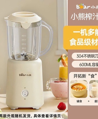 Máy say xịn tố bear 2507