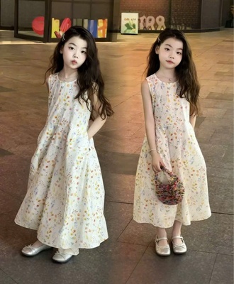 Váy hoa nhí sát nách dáng dài 2707