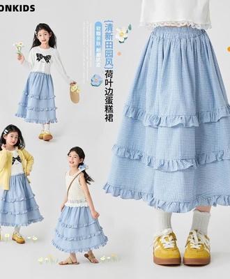 Váy kẻ dáng dagi cho bg 2707