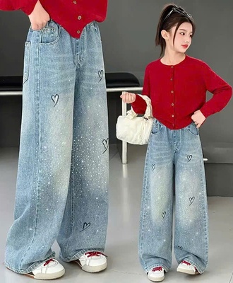 Quần jean bg 2707