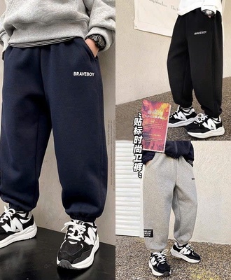 Quần nỉ jogger cho bé 2807