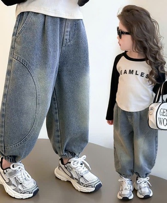 Quần jean jogger 2807