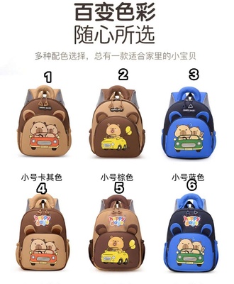 Balo thủy thủ capybara 2807