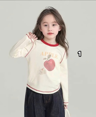 Áo thun dài tay bé 2807