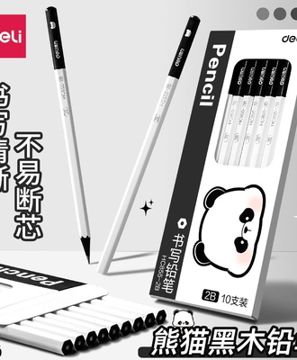 Hộp 10 bút chì deli 2807