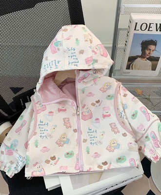 Áo khoác 2 mặt bg 2807