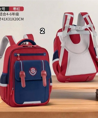 Balo chống gù bé 2807