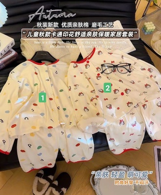 Bộ dài tay họa tiết cute 2707