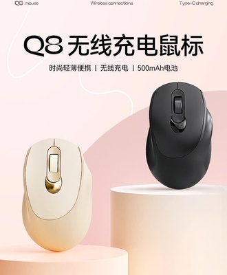 Chuột k dây 2907