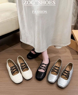Giầy búp bê mũi vuông 2907