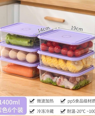 Sét 6 hộp bảo quản thực phẩm 2907