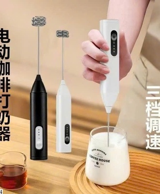 Máy đánh bọt 3007