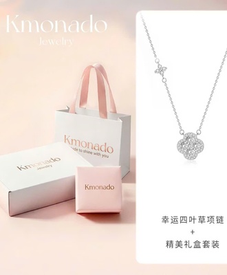 Vòng cổ 3007