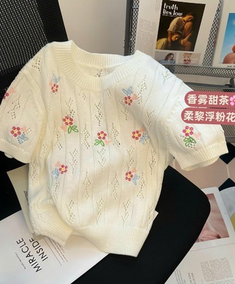 Áo len dệt kim trắng 3007