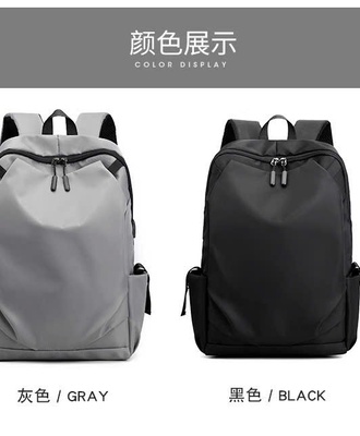 Balo trơn basic 3107