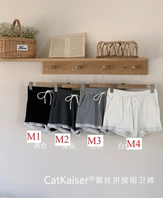 Quần short mix rưn 3107