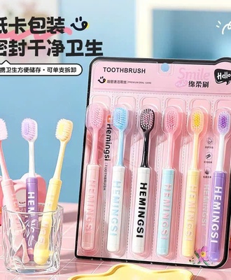 Sét 6 bàn trải đánh răng 3107