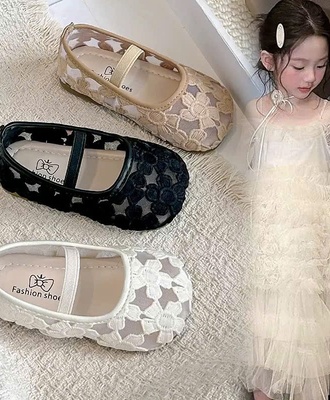 Giầy búp bê bg 3107