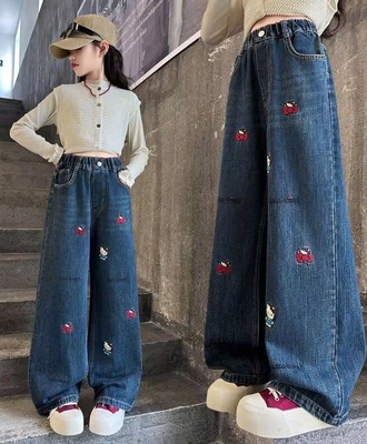 Quần jean bg 3107