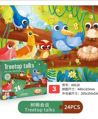 Bộ ghép hình 3107