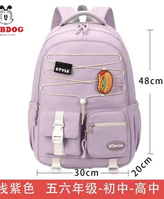 Balo bobdoh 3107