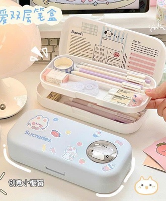 Hộp đựng bút 0108