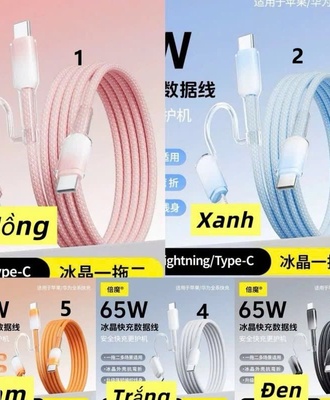 Dây sạc 0208