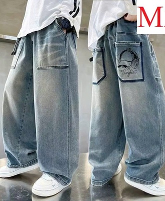 Quần jean bt 0208