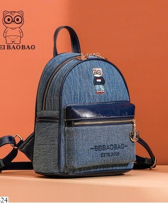 Balo thời trang beibaobao 0308