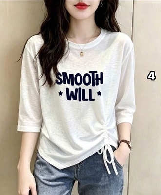 Áo thun tay lửng dây rút 0308