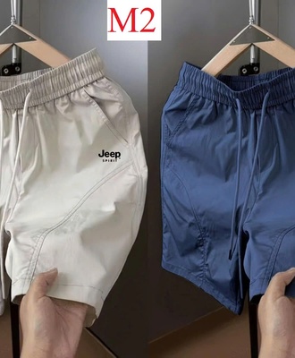 Sét 2 quần gió jeep 0308