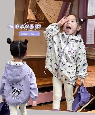 Áo khoác kuromi 2 mặt 0308