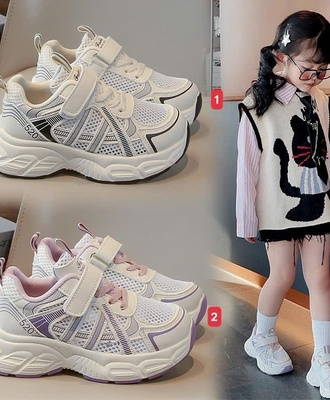 Giầy tt bg 0308