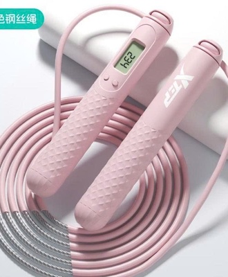 Dây nhẩy xtep 0408