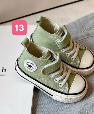 Giầy tt cho bé 0408