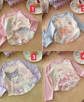 Áo thun dài tay trẻ em 0408