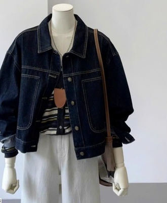 Áo khoác denim nữ 0408