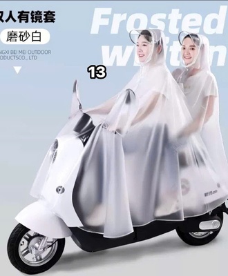 Áo mưa nam nữ 0608
