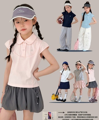 Áo polo tt ambb 0608