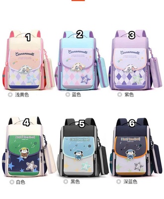 Balo chống gù cao cấp 0708