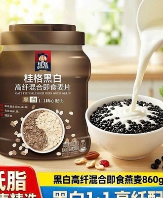 Yến mạch cao sơ 0708