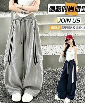 Quần jogger bg 0708