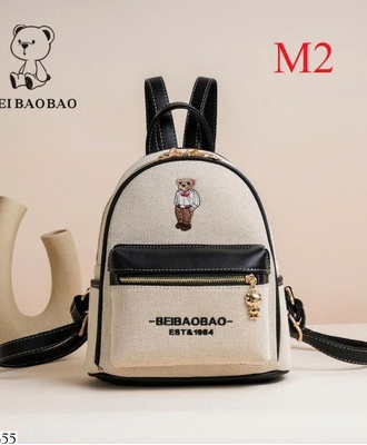 Balo biebaobao 0708