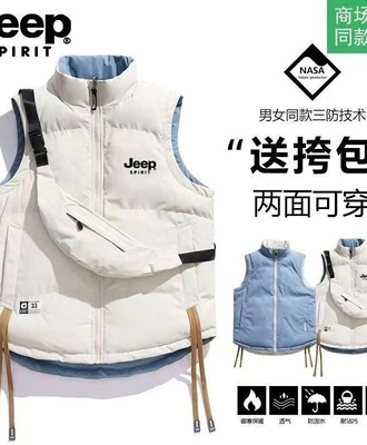 Áo gile phao jeep 0708